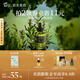 阿芙（AFU）馬鞭草酮迷迭香純露發(fā)酵水平衡調理改善閉口爽膚水送禮物 噴霧125ml