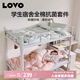 LOVO羅萊生活 全棉三件套純棉抗菌被套雙人床品150*215cm學(xué)生宿舍