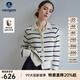 Navigare意大利小帆船女士羊毛衫2025秋季新款舒適親膚開(kāi)衫毛衣休閑針織衫 科技白黑 S