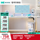 林氏家居多功能電動(dòng)升降桌家用學(xué)生學(xué)習(xí)桌電競(jìng)桌椅BG063【白色】桌1.4m