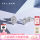 謝瑞麟（TSL）18K金鉆石耳釘星之光群鑲鉆石白金耳環(huán)耳飾63242七夕禮物 定價類（鉆石約26顆，共約14分）
