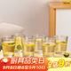 青蘋(píng)果無(wú)鉛玻璃水杯 豎紋漱口杯茶杯牛奶杯啤酒杯6只裝 飲料杯