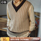馬登工裝 復(fù)古lvy針織V領(lǐng)毛衣背心男秋季學(xué)院風(fēng)撞色立體絞花無(wú)袖馬甲 卡其 XL