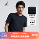 諾帝卡（NAUTICA）男裝春夏新款純棉舒適親膚透氣多色休閑短袖圓領(lǐng)T恤男TE4100 藏青4NV 2XL