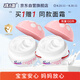 孩兒面牛奶營(yíng)養(yǎng)霜40g 兒童面霜 寶寶霜 滋潤(rùn)呵護(hù) 兒童護(hù)膚