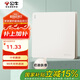 公牛（BULL）開關(guān)插座G12膚感啞光奶油風(fēng)一開單控開關(guān)大面板開關(guān)G12K111米絨白