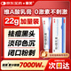 麗芙維a酸乳膏0.025%22g去祛痘藥膏醫(yī)用淡化痘印黑頭去雞皮膚黑色素可搭異維A酸尿素軟膏乳膏凝膠囊