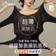 都市麗人保暖內衣女士肌底衣超薄玻尿酸美膚衣圓領(lǐng)無(wú)痕打底褲套裝抗靜電 【新款超薄】女士肌底衣套裝--經(jīng)典黑 L （80-120斤）