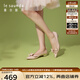 萊爾斯丹【蝶戀花】尖頭通勤中低跟女鞋真皮單鞋43304/15201 粉色 PNP 低跟 15201 38