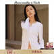 Abercrombie & Fitch經(jīng)典小麋鹿圖案女裝春季美式性感辣妹修身V領(lǐng)長(cháng)袖T恤139-5270 白色 M (165/96A)