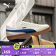 彪馬（PUMA）官方男女低幫經(jīng)典復古撞色百搭輕便透氣板鞋PUMA UP372605 白-水手藍-21 38