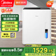 美的（Midea） 除濕機抽濕機 家用臥室烘干機 商用工業(yè)別墅地下室除濕器去濕機 空氣凈化干燥機除潮機 70L/天 120-180_