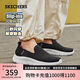 斯凱奇（Skechers）閃穿鞋女鞋夏季一腳蹬健步鞋軟底懶人鞋透氣休閑運動鞋124963