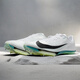 Air Zoom Maxfly 2氣墊男女短跑田徑釘鞋專(zhuān)業(yè)碳板中長(cháng)跑蘇炳添 白黑綠 43