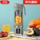 DYAI德國品質(zhì)榨汁機便攜式大容量新款電動(dòng)數顯榨汁杯辦公室奶昔水果果蔬果汁杯【品牌好物丨全網(wǎng)低價(jià)】 【12刀頭雙電池1500毫安】綠色