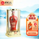桂林三花酒 高度白酒 原漿酒 鴻運金輝52度500ML洞藏禮品酒 52度 500mL 1瓶