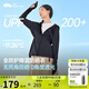 蕉下（beneunder）防曬衣女防紫外線全防護(hù)可調(diào)節(jié)收腰顯瘦百搭A(yù)L823漫暮黑L