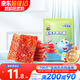 小鹿藍(lán)藍(lán) 果木烤肉脯高蛋白0淀粉炭烤風(fēng)味香嫩豬肉干 寶寶兒童零食70g 