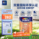 多樂(lè )士（Dulux）乳膠漆底漆致悅全效無(wú)添加防霉抗堿內墻漆油漆涂料墻漆A748白色5L