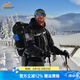 赫利肯戶外L7防寒高保暖棉服男 Helikon 冬季保暖加厚夾克滑雪登山服 黑色（L7普通版） L (高175-185cm 重180-200斤)