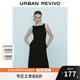 UR2025秋季新款女裝法式氣質(zhì)通勤一字領(lǐng)無袖連衣裙UWM750004 黑色 M