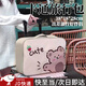 隨燦卡通可愛(ài)旅行包可套拉桿箱手提短途旅游行李箱附加包大容量收納袋 米色小熊包 1個(gè)