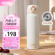 膳魔師（THERMOS）保溫杯大容量水杯兒童男女士情侶不銹鋼杯子七夕節(jié)教師節(jié)禮物JNL 316L不銹鋼-象牙白 500ml 熱賣推薦