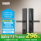 奧視界智能門(mén)鎖C級鎖芯電子鎖指紋密碼入戶(hù)門(mén)防盜門(mén)通用適用公寓出租屋 K3【C級鎖芯/送電池】 【上門(mén)安裝+3年質(zhì)?！? title=