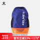 KELME/卡爾美 多功能運(yùn)動雙肩包男書包健身排球足球訓(xùn)練裝備背包帶鞋包 彩藍(lán)/熒光橙 20-35升成人（尺寸:35*19*52CM）