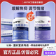 L-CALORIE艾維安睡寶南非醉茄舒壓助睡眠精神緊繃多夢乏力官方旗艦店 單瓶裝