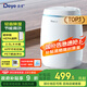 德業(yè)（Deye）除濕機/抽濕機 除濕量12升/天 家用輕音吸濕器地下室干燥機干衣機 低功耗 手機智控DYD-E12A3