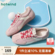 熱風(fēng)2025年春季新款女士拼色德訓鞋時(shí)尚休閑鞋阿甘鞋板鞋