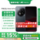 魅族（meizu） Note 16 Pro【國(guó)家補(bǔ)貼】 新品5G AI手機(jī)  第三代驍龍7s 144Hz 1.5K護(hù)眼屏 逐星灰 8GB+256GB 官方標(biāo)配