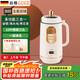 谷格（GUGE） 【蒸煮一體·隔水燉養(yǎng)生】德國柔音破壁機(jī) 原裝 多功能家用料理機(jī) 五谷雜糧全自動(dòng)小型豆?jié){榨汁機(jī) GB649象牙高級白