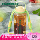 星巴克（Starbucks）杯子果緣奇遇系列塑料隨行杯配杯帶1200ml 便攜水壺七夕教師送禮 塑料隨行杯(配杯帶)1200ml