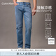 Calvin KleinJeans【涼感】25春夏男士復古休閑通勤ck修身直筒牛仔褲4RAB703