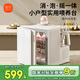 新貝紫外線奶瓶消毒柜 嬰兒搖奶器 恒溫壺 泡奶機(jī)三合一喂養(yǎng)臺(tái)8050