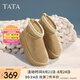 他她（TATA）厚底保暖冬季雪地靴女靴加絨短靴毛毛鞋新款CDD02DD4 卡其色（仿毛里） 37