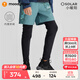 moodytiger男童褲子抓絨保暖冬季中大童長(cháng)褲拒水高彈假兩件運動(dòng)褲| 小暖陽(yáng) 蒿葉綠 140 cm