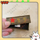 定制姓名牌名字魔術(shù)貼血型軟姓名貼學(xué)校員工名牌 樣品一 (1個)-定制4-7天發(fā)貨