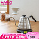 HARIOLED溫控手沖壺家用溫控電熱水壺智能溫控手沖咖啡壺800ML