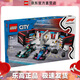 樂(lè )高（LEGO）60444 F1?車(chē)庫與梅賽德斯-AMG和阿爾派賽車(chē) 城市系列拼搭生日禮物