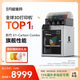 拓竹X1系列 3D打印機桌面家用FDM全自動調(diào)平大尺寸高速3d打印機器bambulab【大陸版】 X1C多色套裝（含單機+AMS）