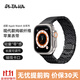 PITAKA適用蘋(píng)果手表表帶Apple Watch Ultra2/S9/S8/7/6/5/4/3/SE碳纖維iwatch磁吸表帶現代款全尺寸通用