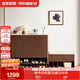 全友家居新中式換鞋凳鞋柜一體門(mén)口入戶(hù)實(shí)木鞋柜玄關(guān)靠墻收納儲物柜子