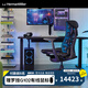 赫曼米勒（HERMAN MILLER） xLogitechx羅技G聯(lián)名Embody電競椅 人體工學椅 電腦椅久坐不累 青藍色