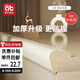 愛貝迪拉（AIBEDILA）防撞條加厚免貼嬰兒家用墻角桌角防撞護(hù)角安全防護(hù)條加寬L型 4米