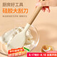 杰凱諾家用耐高溫食品級硅膠軟刮刀烘焙奶油鏟子蛋糕抹刀攪拌工具大號