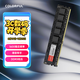 七彩虹（Colorful）8GB DDR3 1600 臺式機內存 普條系列 1.35V 低壓