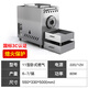 JWbetter嘉旺佰特新國標3C認證燃氣炒貨機電熱糖炒板栗機器商用擺攤全自動(dòng)炒栗子花生瓜子機 11型燃氣【熄火保護】基礎款